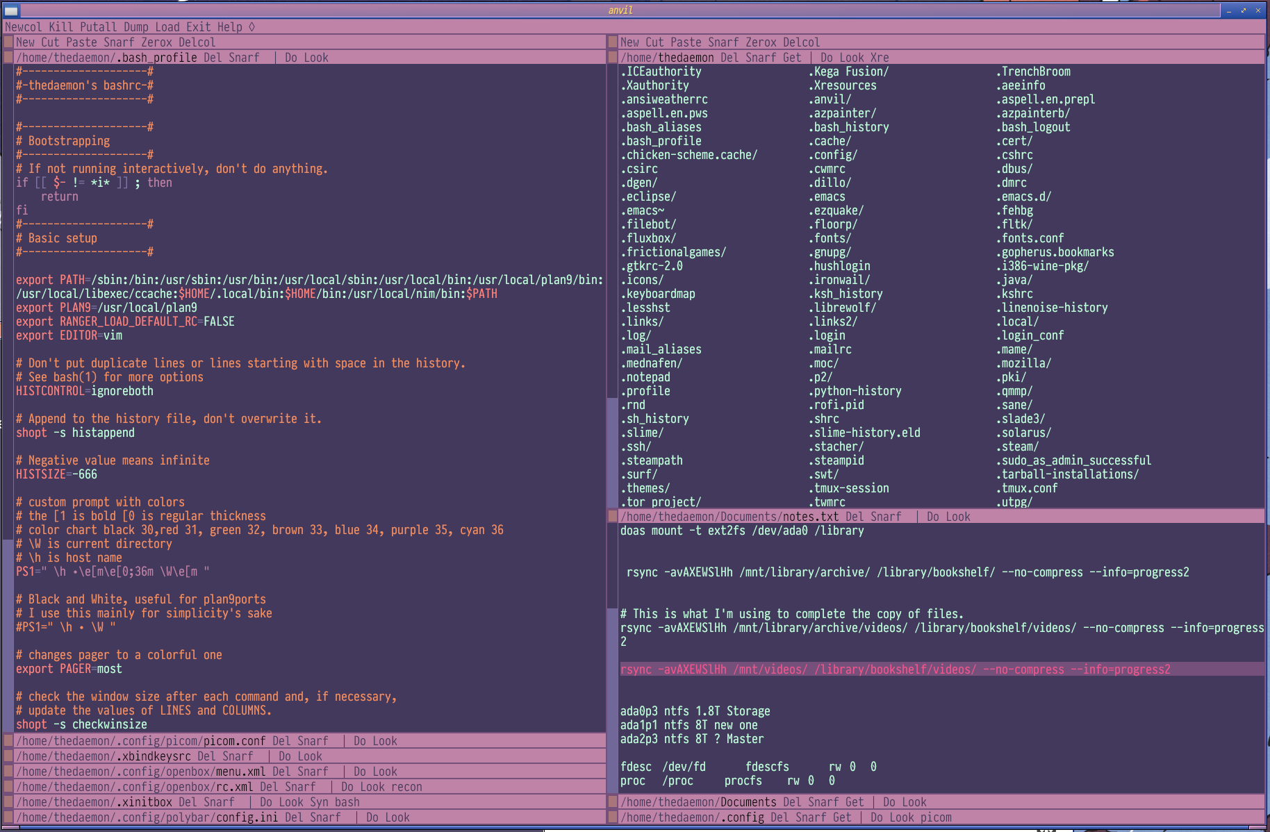 SeaSky Theme Screenshot